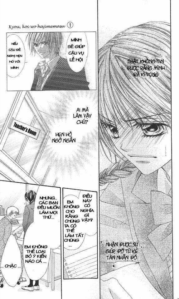 Kyou, Koi Wo Hajimemasu - Mộng Mơ Đầu Đời Chapter 3 trang 7