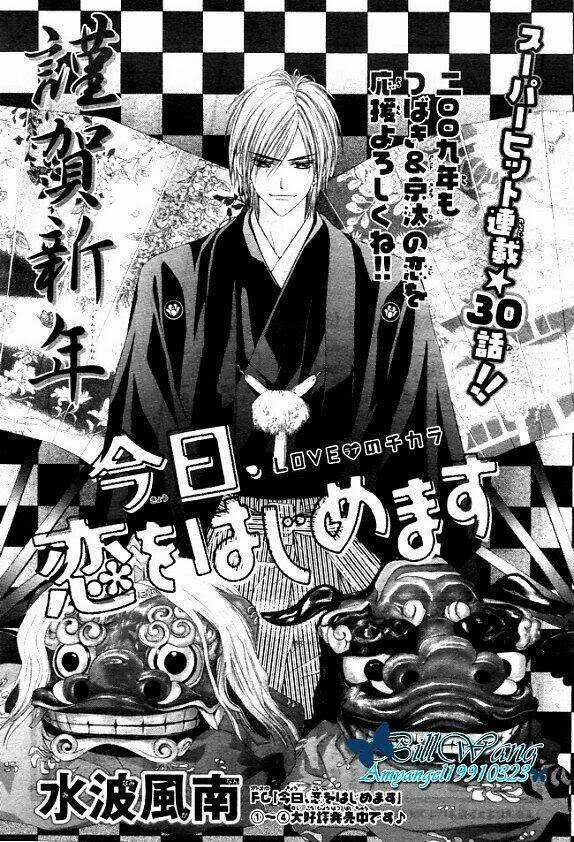 Kyou, Koi Wo Hajimemasu - Mộng Mơ Đầu Đời Chapter 30 trang 1