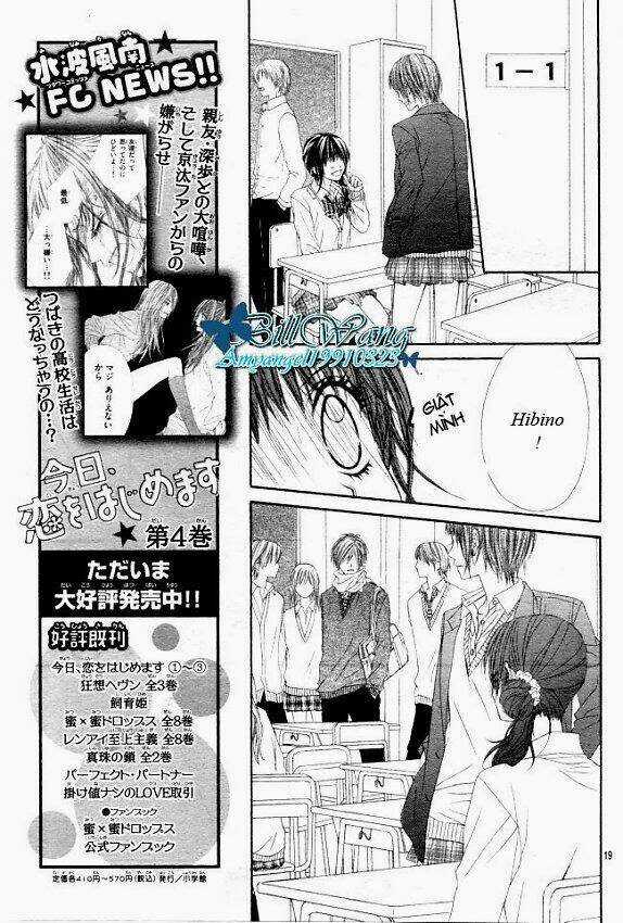 Kyou, Koi Wo Hajimemasu - Mộng Mơ Đầu Đời Chapter 30 trang 19