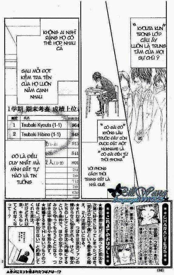 Kyou, Koi Wo Hajimemasu - Mộng Mơ Đầu Đời Chapter 30 trang 2