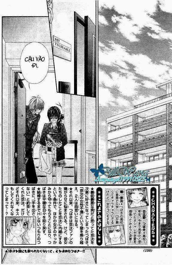 Kyou, Koi Wo Hajimemasu - Mộng Mơ Đầu Đời Chapter 31 trang 2