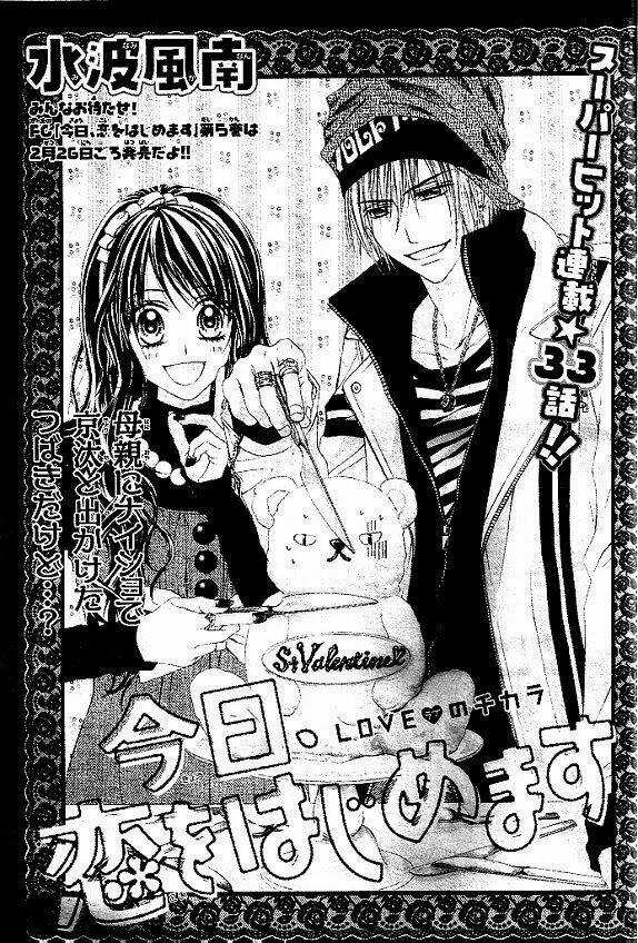 Kyou, Koi Wo Hajimemasu - Mộng Mơ Đầu Đời Chapter 33 trang 1