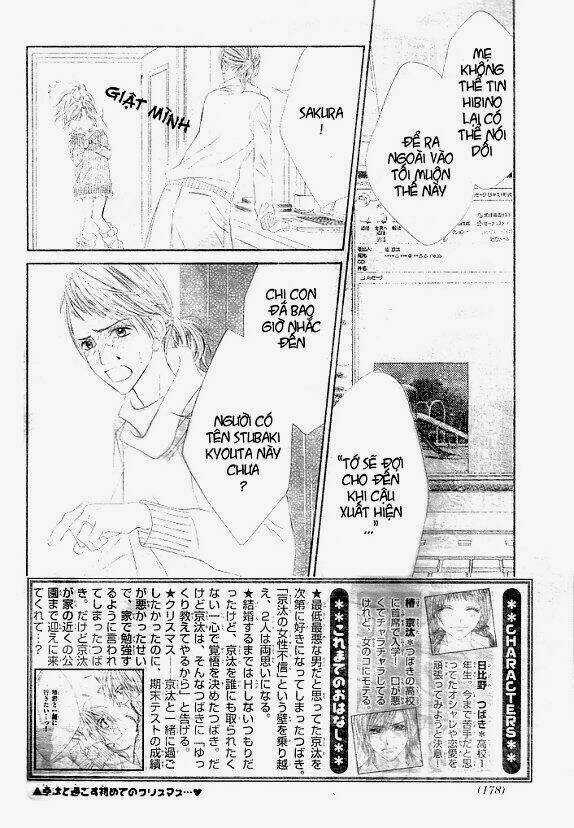 Kyou, Koi Wo Hajimemasu - Mộng Mơ Đầu Đời Chapter 33 trang 2