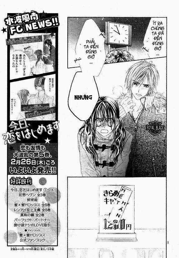 Kyou, Koi Wo Hajimemasu - Mộng Mơ Đầu Đời Chapter 33 trang 5