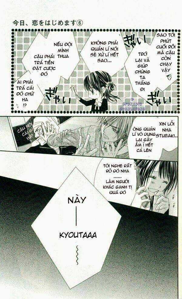 Kyou, Koi Wo Hajimemasu - Mộng Mơ Đầu Đời Chapter 34 trang 22