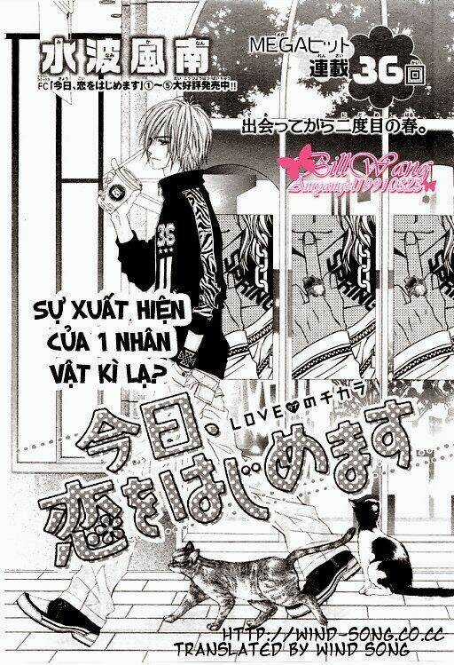 Kyou, Koi Wo Hajimemasu - Mộng Mơ Đầu Đời Chapter 36 trang 2