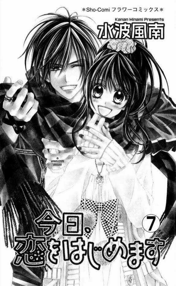 Kyou, Koi Wo Hajimemasu - Mộng Mơ Đầu Đời Chapter 38 trang 2