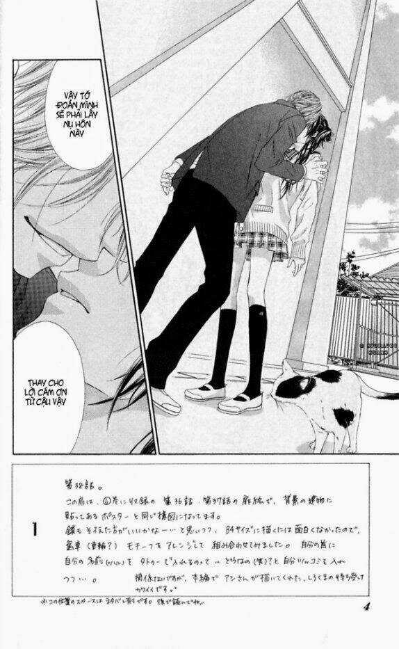 Kyou, Koi Wo Hajimemasu - Mộng Mơ Đầu Đời Chapter 38 trang 4
