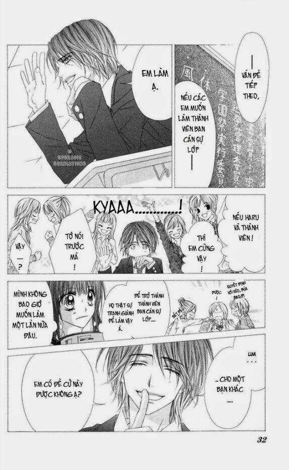 Kyou, Koi Wo Hajimemasu - Mộng Mơ Đầu Đời Chapter 39 trang 2