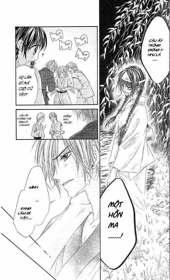 Kyou, Koi Wo Hajimemasu - Mộng Mơ Đầu Đời Chapter 4 trang 13