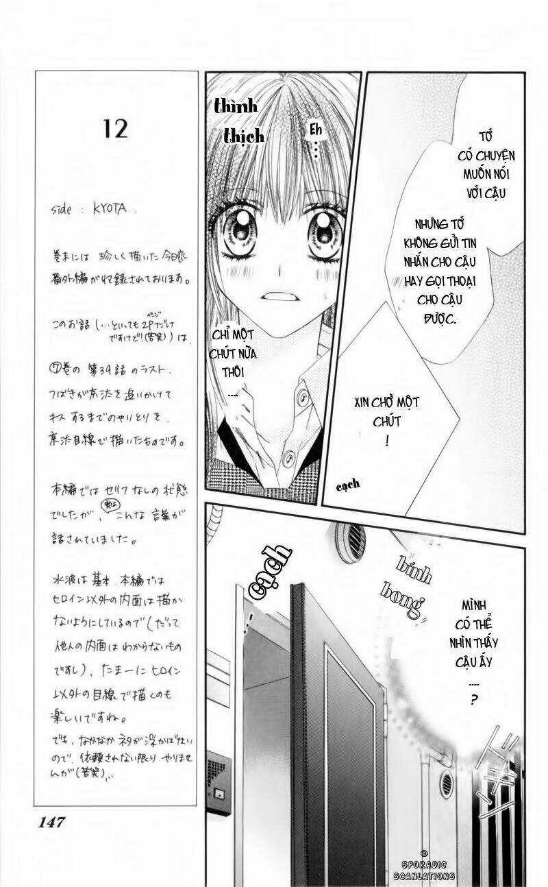 Kyou, Koi Wo Hajimemasu - Mộng Mơ Đầu Đời Chapter 43 trang 12