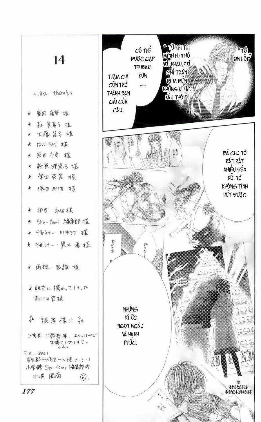 Kyou, Koi Wo Hajimemasu - Mộng Mơ Đầu Đời Chapter 44 trang 15