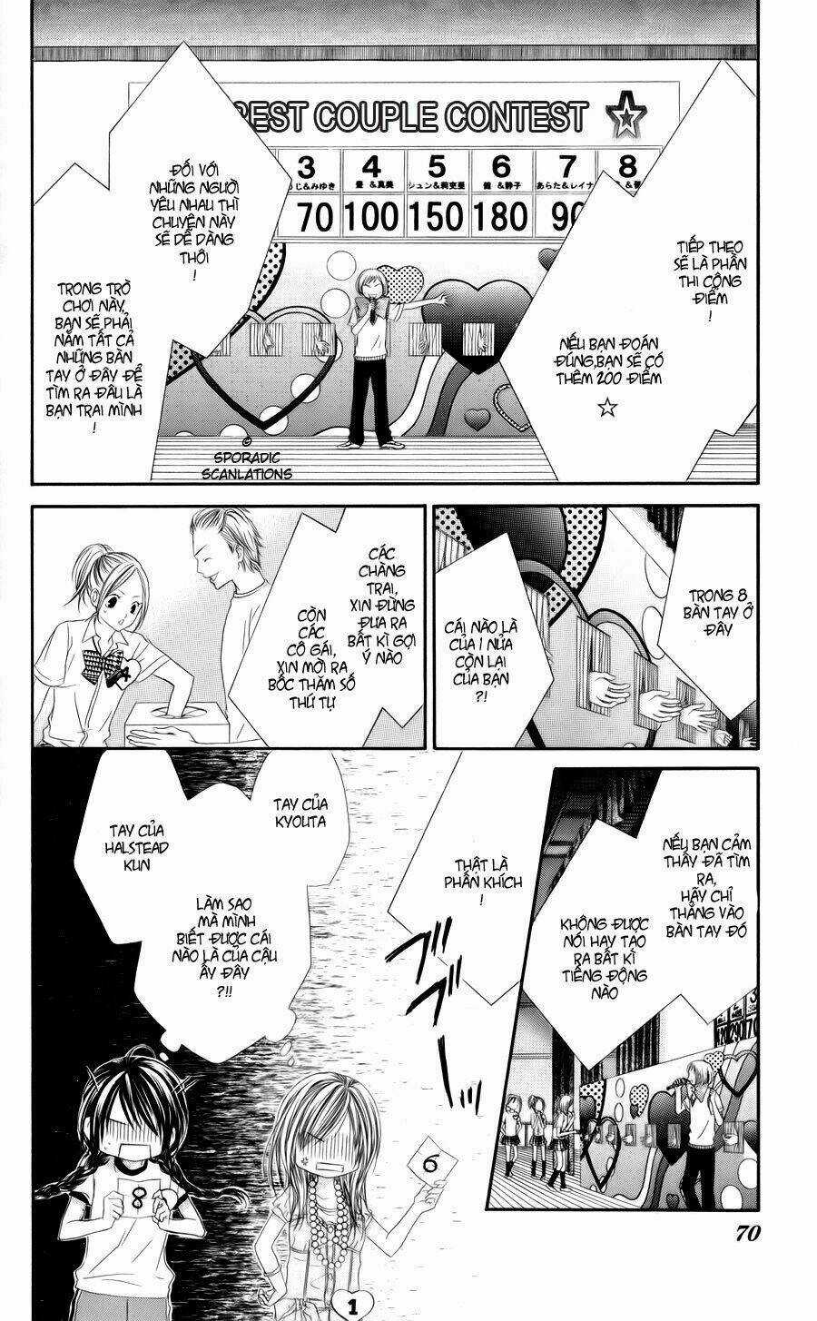 Kyou, Koi Wo Hajimemasu - Mộng Mơ Đầu Đời Chapter 47 trang 14