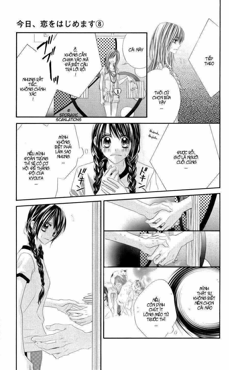 Kyou, Koi Wo Hajimemasu - Mộng Mơ Đầu Đời Chapter 47 trang 15
