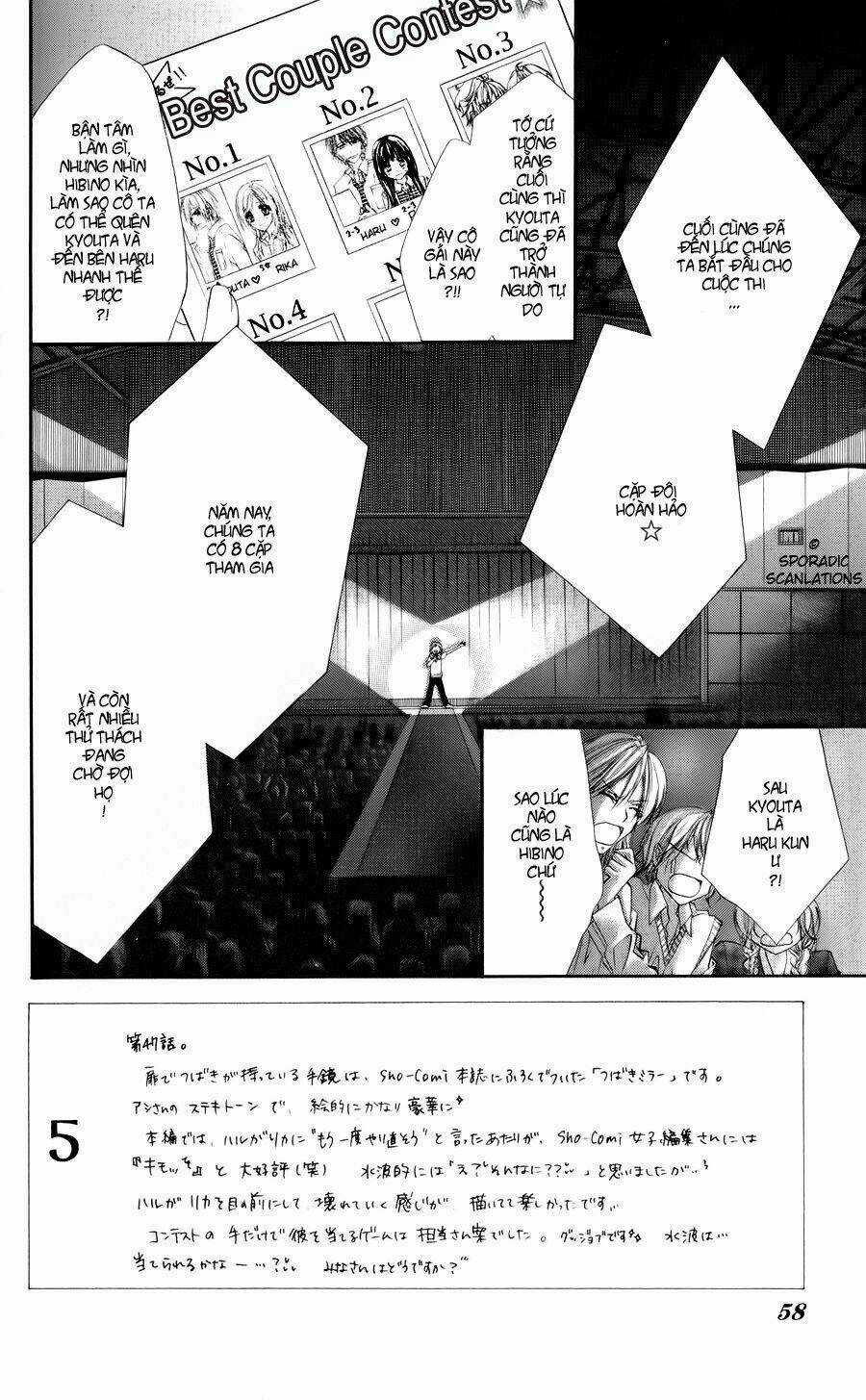 Kyou, Koi Wo Hajimemasu - Mộng Mơ Đầu Đời Chapter 47 trang 3