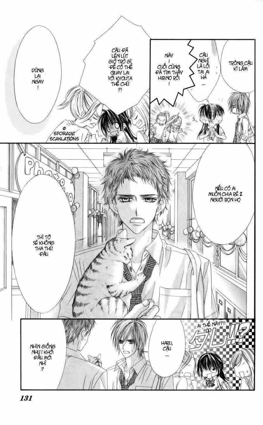 Kyou, Koi Wo Hajimemasu - Mộng Mơ Đầu Đời Chapter 49 trang 24