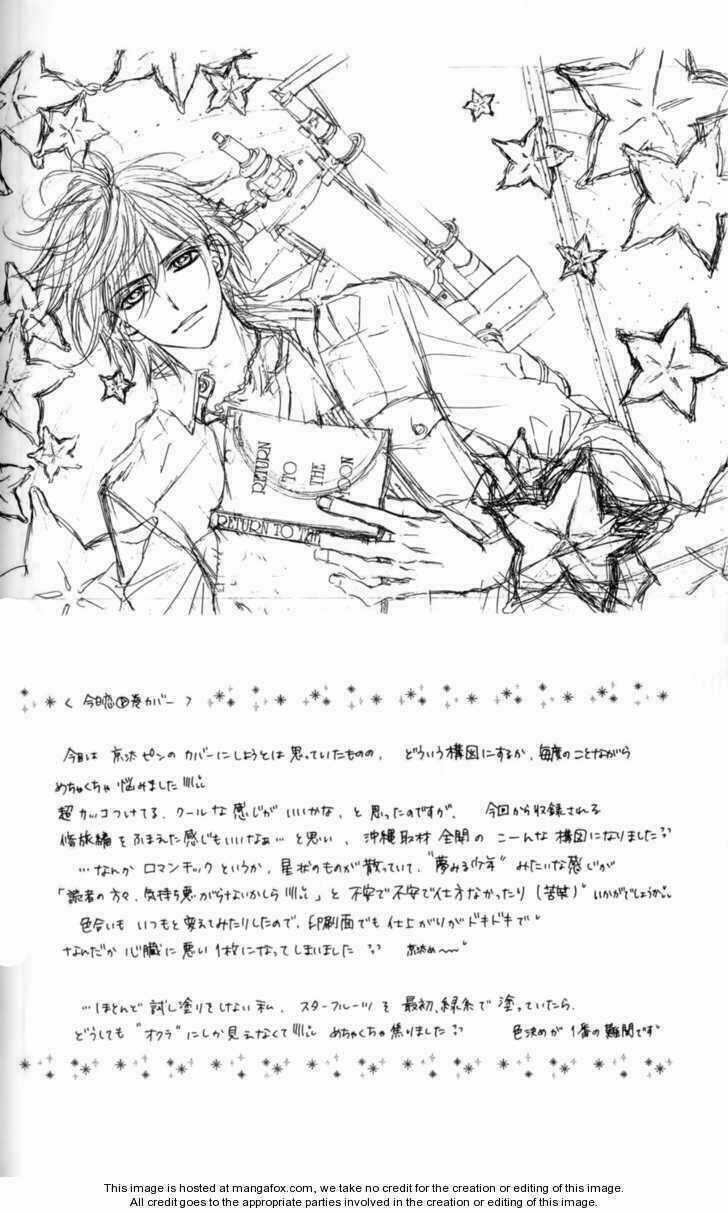 Kyou, Koi Wo Hajimemasu - Mộng Mơ Đầu Đời Chapter 51 trang 31