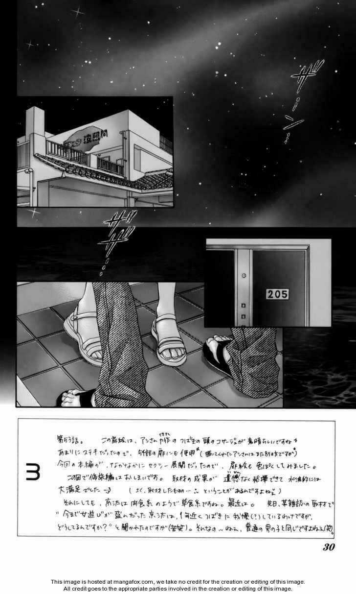 Kyou, Koi Wo Hajimemasu - Mộng Mơ Đầu Đời Chapter 53 trang 4