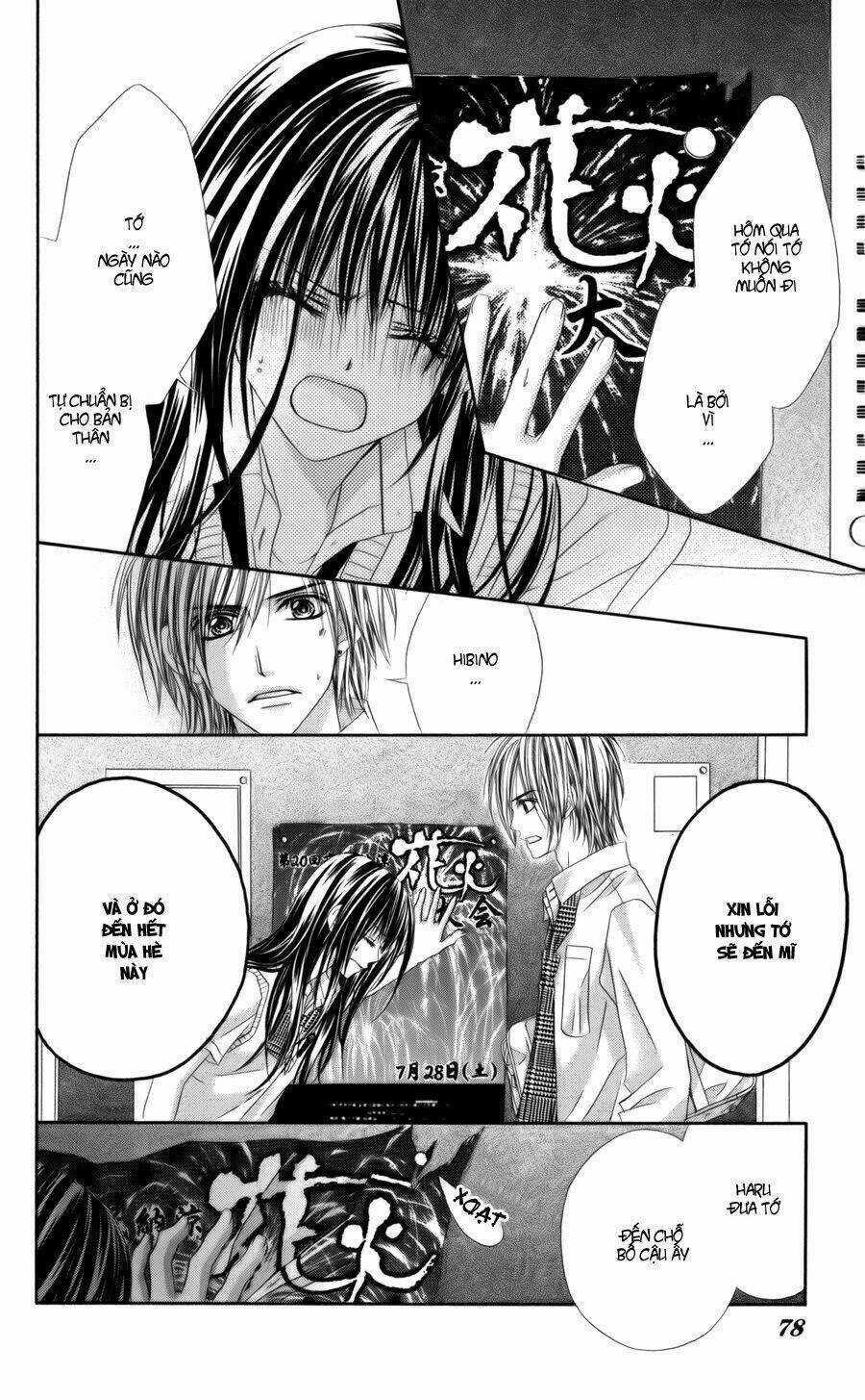 Kyou, Koi Wo Hajimemasu - Mộng Mơ Đầu Đời Chapter 54 trang 24