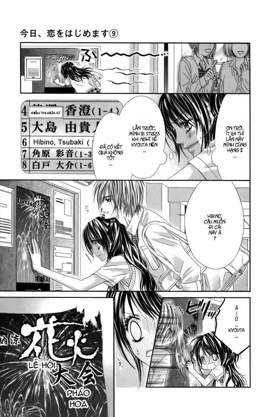 Kyou, Koi Wo Hajimemasu - Mộng Mơ Đầu Đời Chapter 54 trang 9