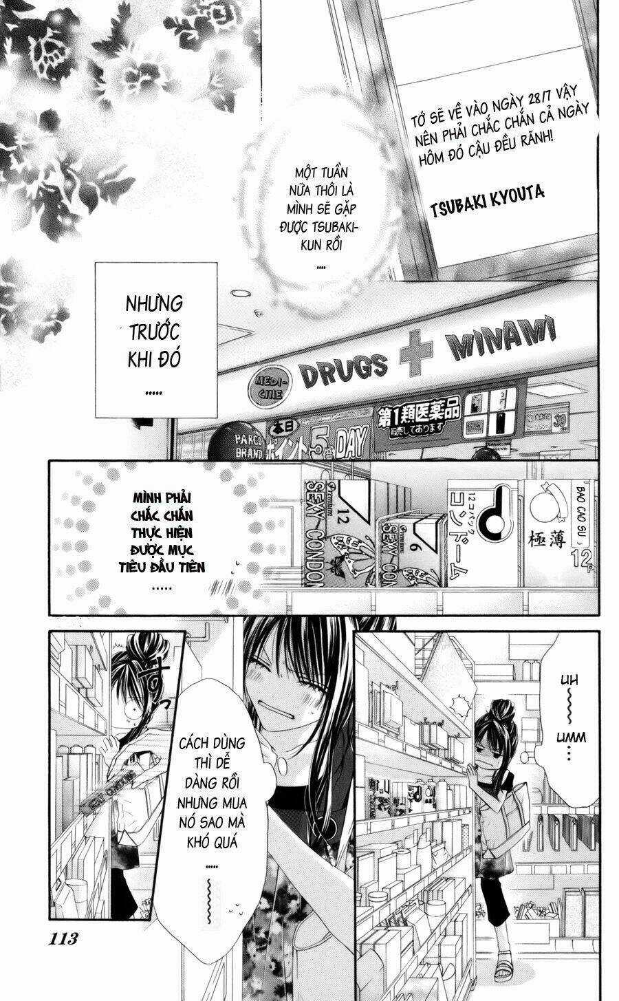 Kyou, Koi Wo Hajimemasu - Mộng Mơ Đầu Đời Chapter 56 trang 5