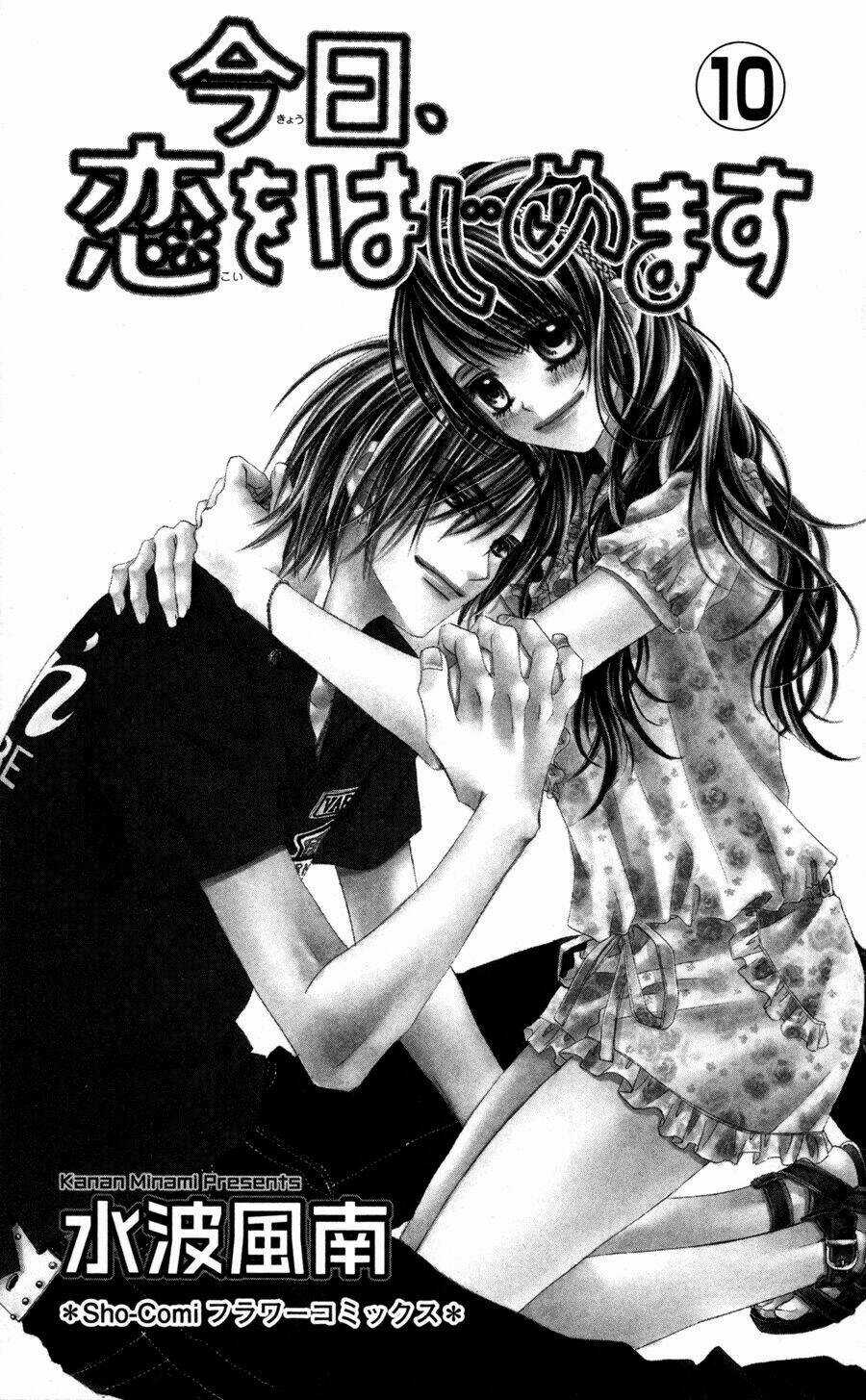 Kyou, Koi Wo Hajimemasu - Mộng Mơ Đầu Đời Chapter 59 trang 2