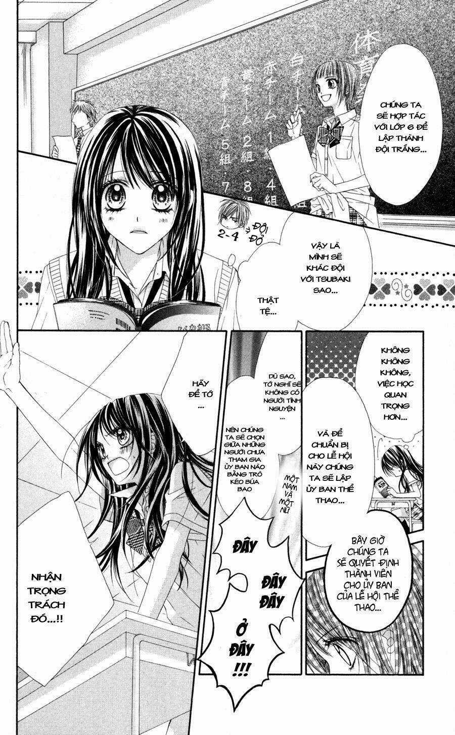 Kyou, Koi Wo Hajimemasu - Mộng Mơ Đầu Đời Chapter 60 trang 4