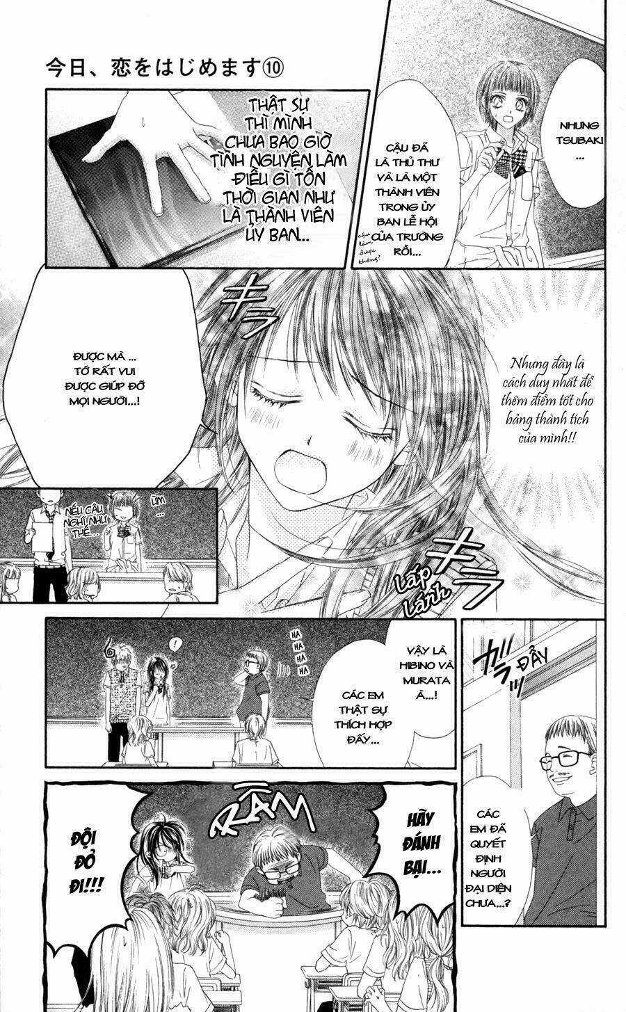 Kyou, Koi Wo Hajimemasu - Mộng Mơ Đầu Đời Chapter 60 trang 5