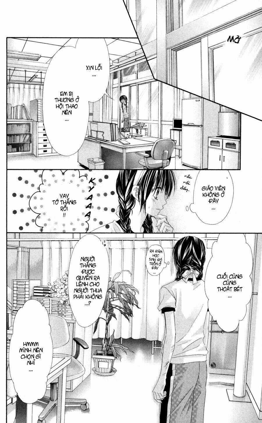 Kyou, Koi Wo Hajimemasu - Mộng Mơ Đầu Đời Chapter 61 trang 11