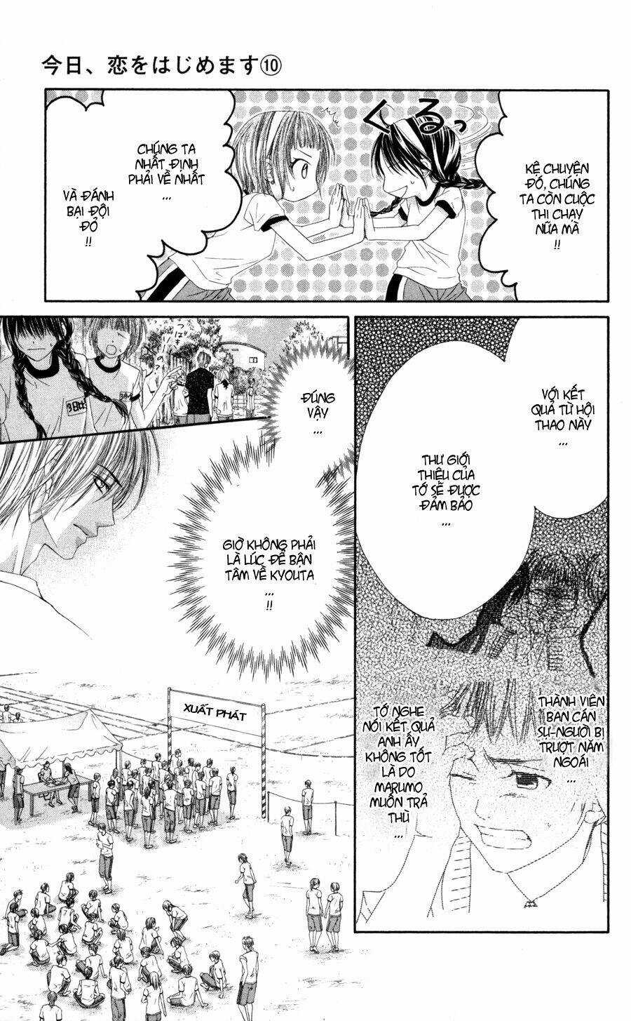 Kyou, Koi Wo Hajimemasu - Mộng Mơ Đầu Đời Chapter 61 trang 4