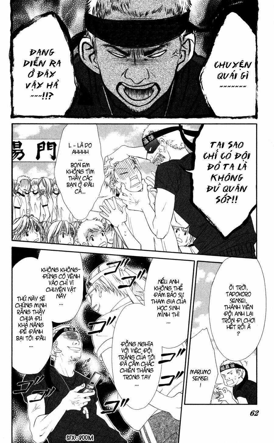 Kyou, Koi Wo Hajimemasu - Mộng Mơ Đầu Đời Chapter 61 trang 5