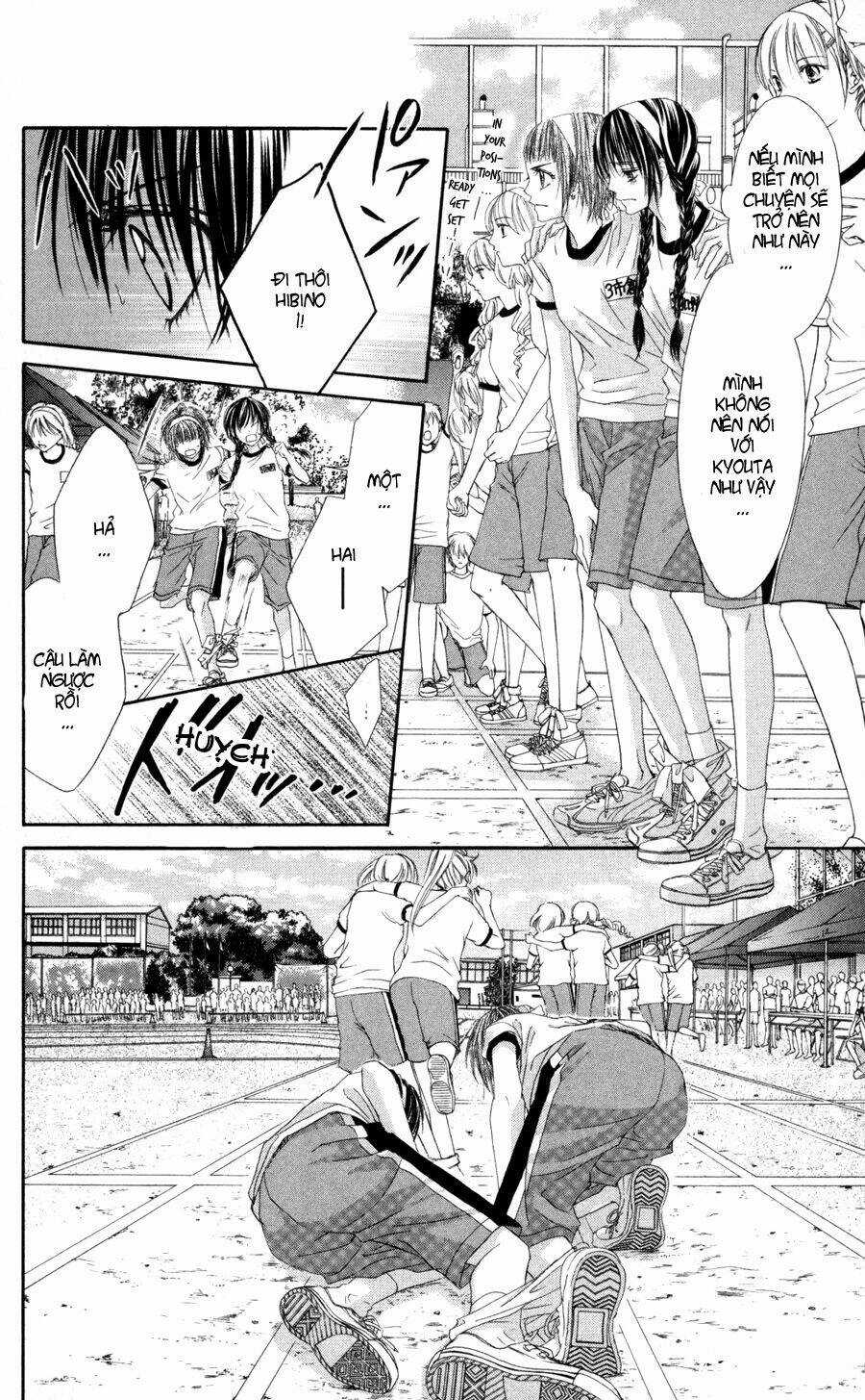 Kyou, Koi Wo Hajimemasu - Mộng Mơ Đầu Đời Chapter 61 trang 7