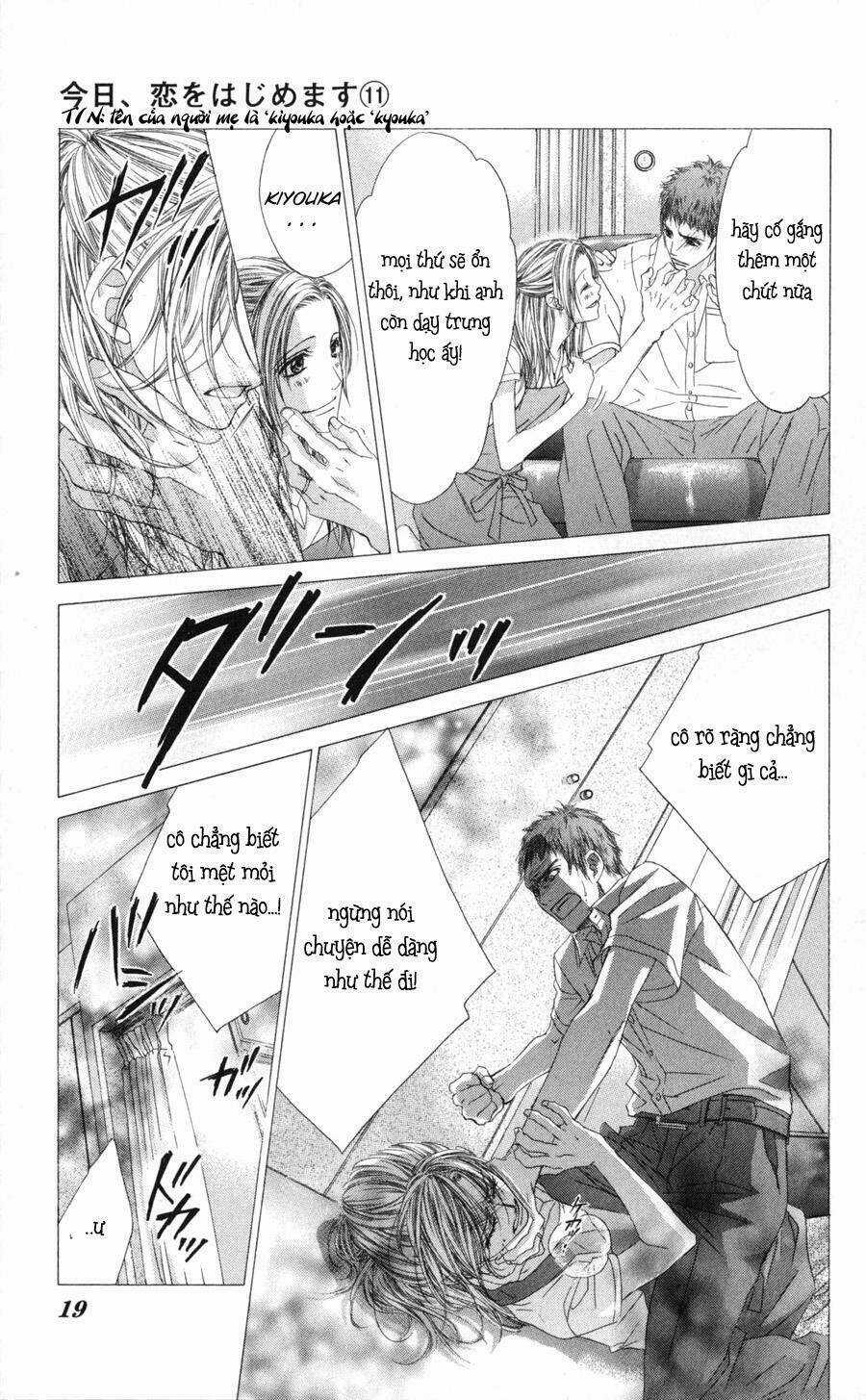 Kyou, Koi Wo Hajimemasu - Mộng Mơ Đầu Đời Chapter 66 trang 16