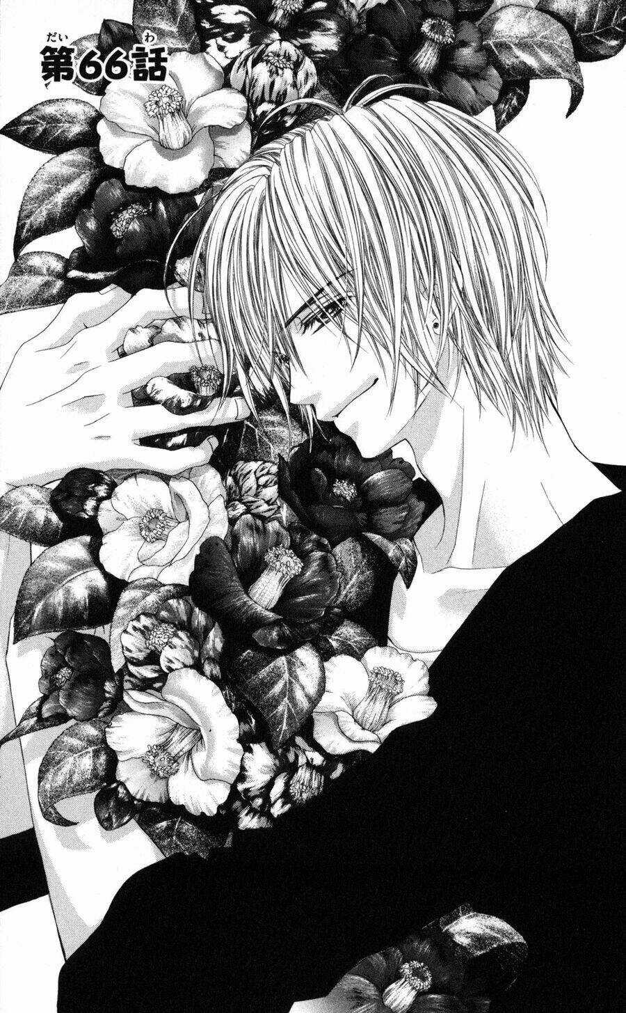 Kyou, Koi Wo Hajimemasu - Mộng Mơ Đầu Đời Chapter 66 trang 2