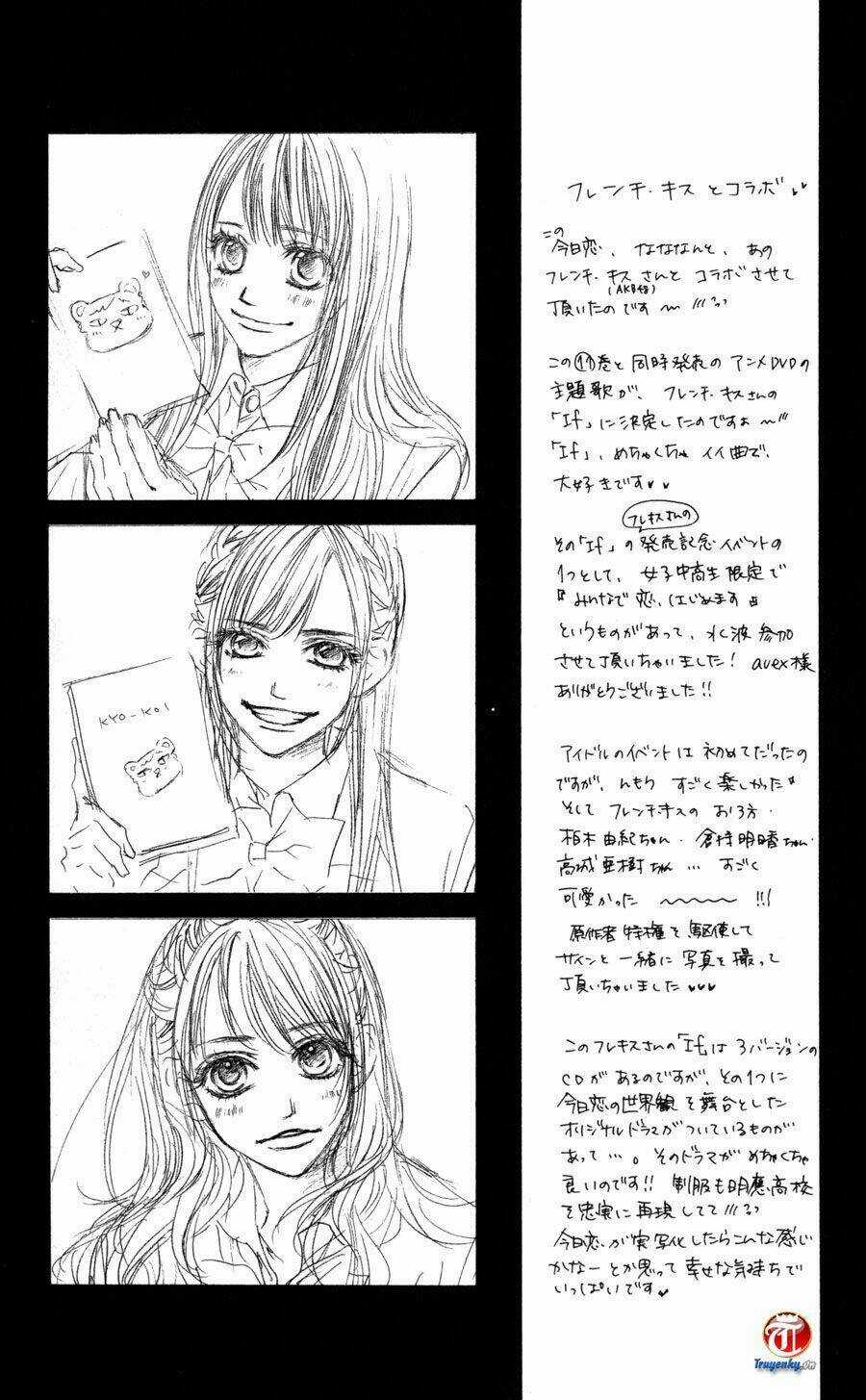 Kyou, Koi Wo Hajimemasu - Mộng Mơ Đầu Đời Chapter 67 trang 26