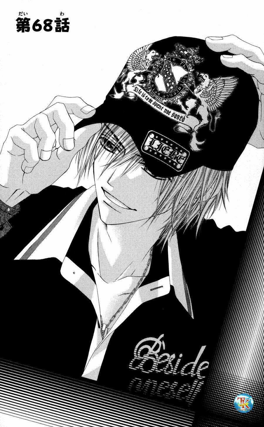 Kyou, Koi Wo Hajimemasu - Mộng Mơ Đầu Đời Chapter 68 trang 2