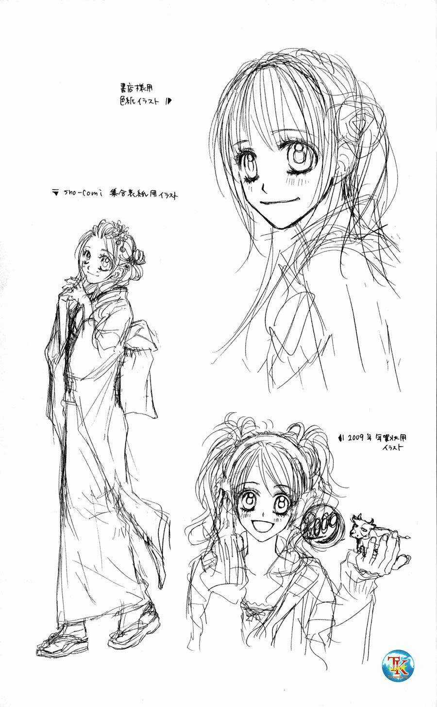 Kyou, Koi Wo Hajimemasu - Mộng Mơ Đầu Đời Chapter 68 trang 27