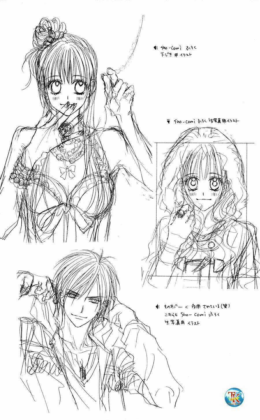 Kyou, Koi Wo Hajimemasu - Mộng Mơ Đầu Đời Chapter 69 trang 27