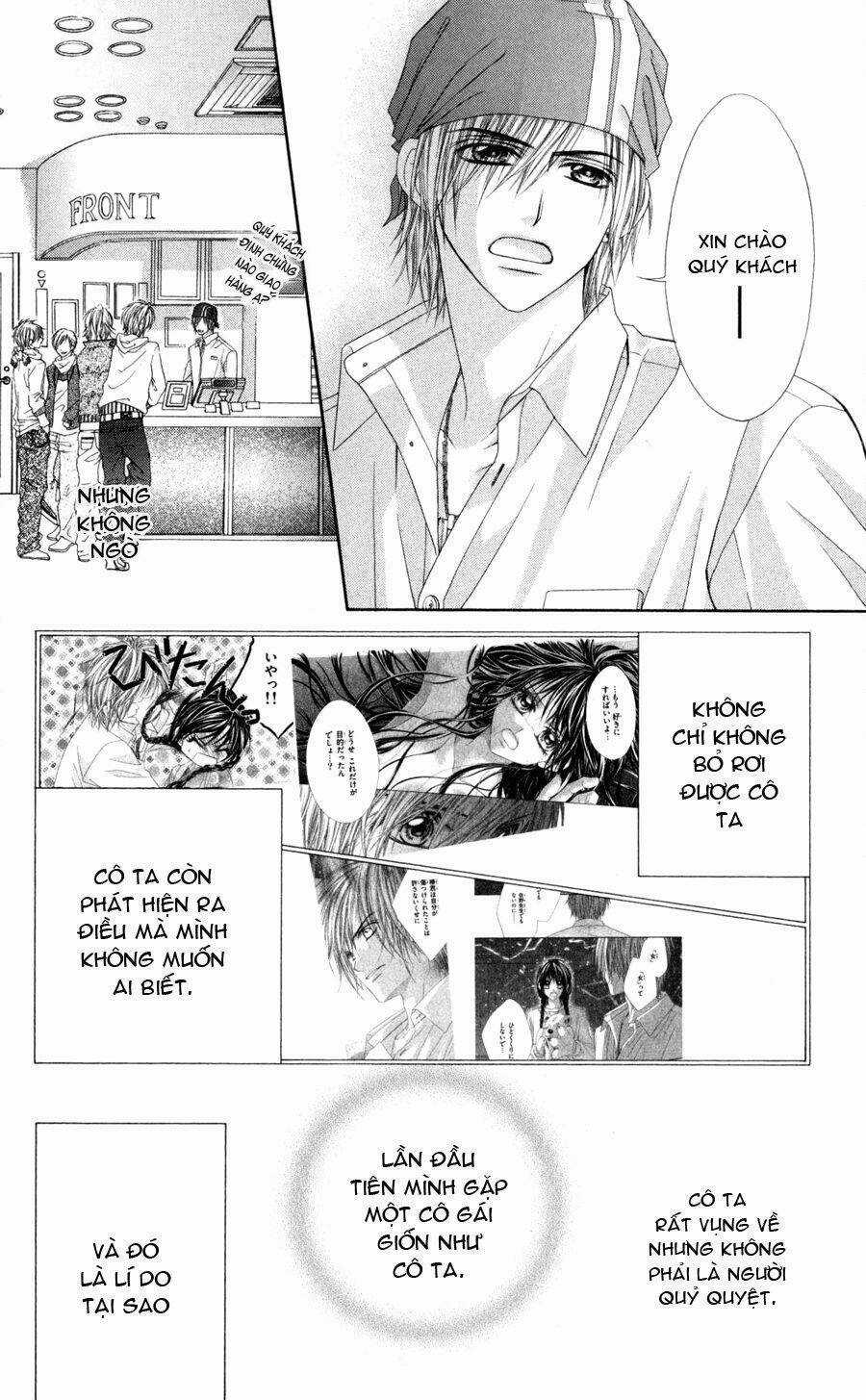 Kyou, Koi Wo Hajimemasu - Mộng Mơ Đầu Đời Chapter 70 trang 12