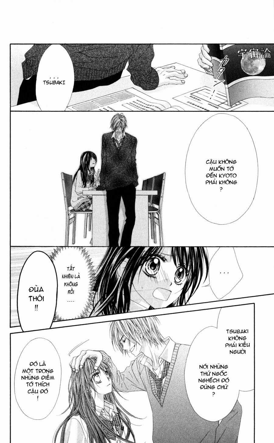 Kyou, Koi Wo Hajimemasu - Mộng Mơ Đầu Đời Chapter 71 trang 6