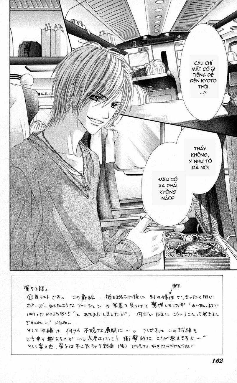 Kyou, Koi Wo Hajimemasu - Mộng Mơ Đầu Đời Chapter 72 trang 2