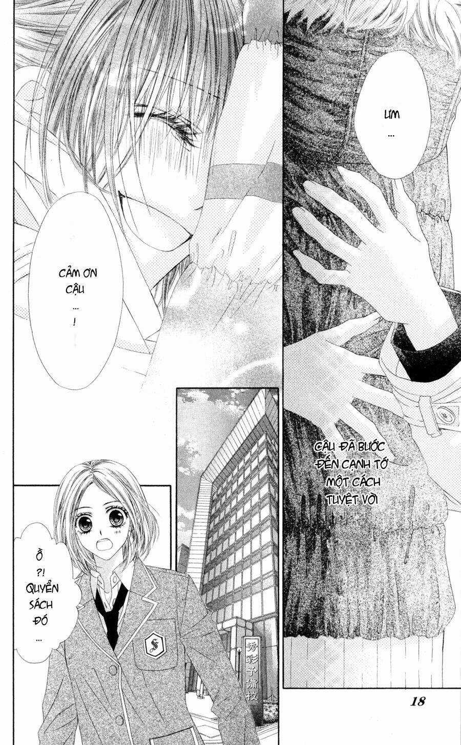 Kyou, Koi Wo Hajimemasu - Mộng Mơ Đầu Đời Chapter 73 trang 14