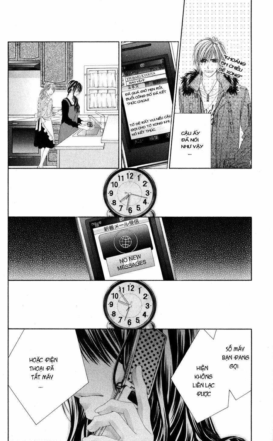 Kyou, Koi Wo Hajimemasu - Mộng Mơ Đầu Đời Chapter 74 trang 19