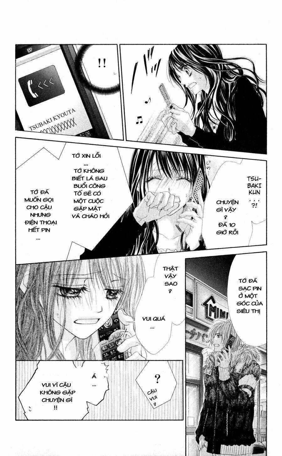 Kyou, Koi Wo Hajimemasu - Mộng Mơ Đầu Đời Chapter 74 trang 21