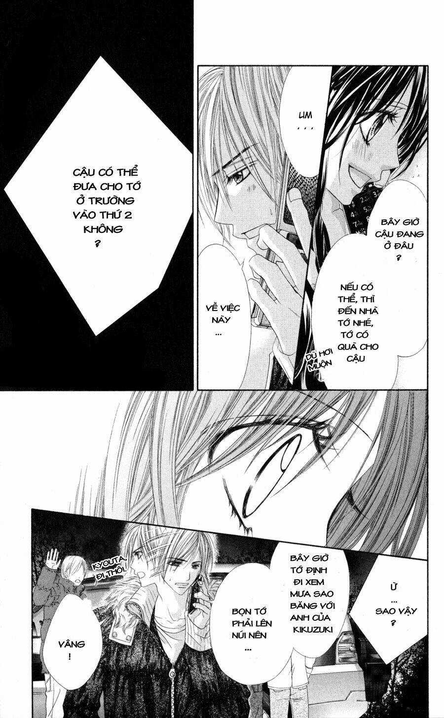 Kyou, Koi Wo Hajimemasu - Mộng Mơ Đầu Đời Chapter 74 trang 22