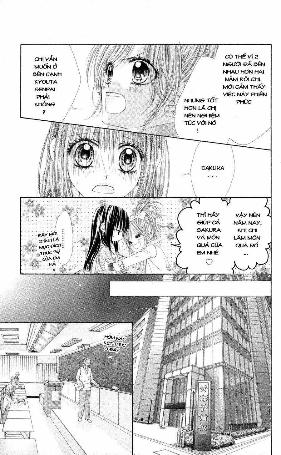 Kyou, Koi Wo Hajimemasu - Mộng Mơ Đầu Đời Chapter 74 trang 4