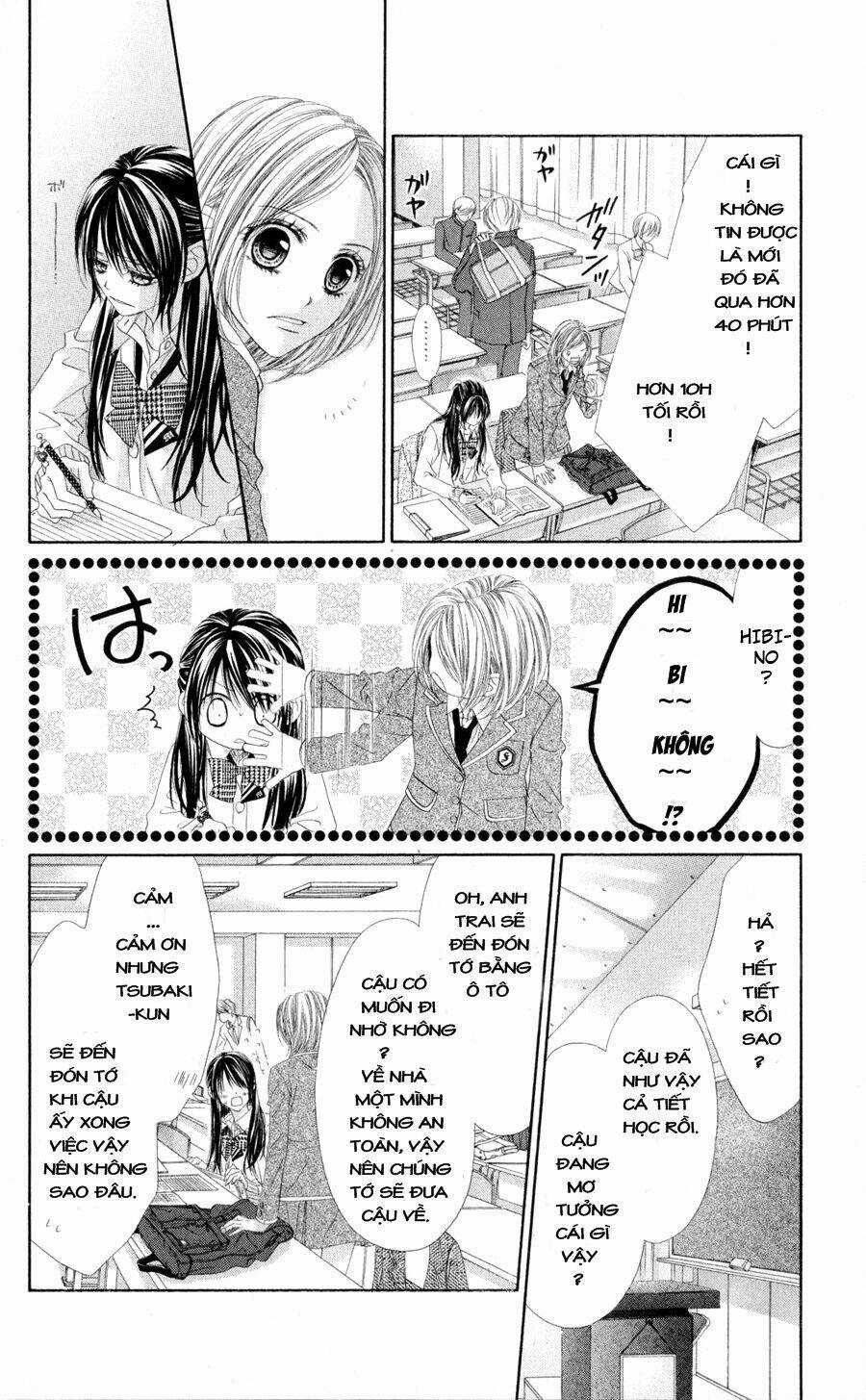 Kyou, Koi Wo Hajimemasu - Mộng Mơ Đầu Đời Chapter 74 trang 5