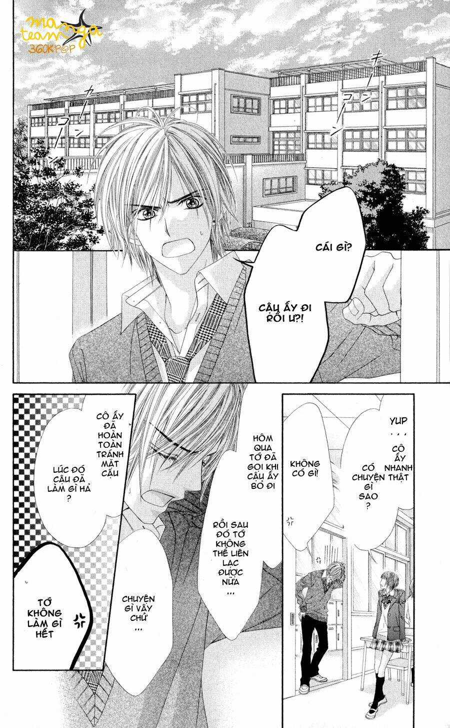 Kyou, Koi Wo Hajimemasu - Mộng Mơ Đầu Đời Chapter 75 trang 19