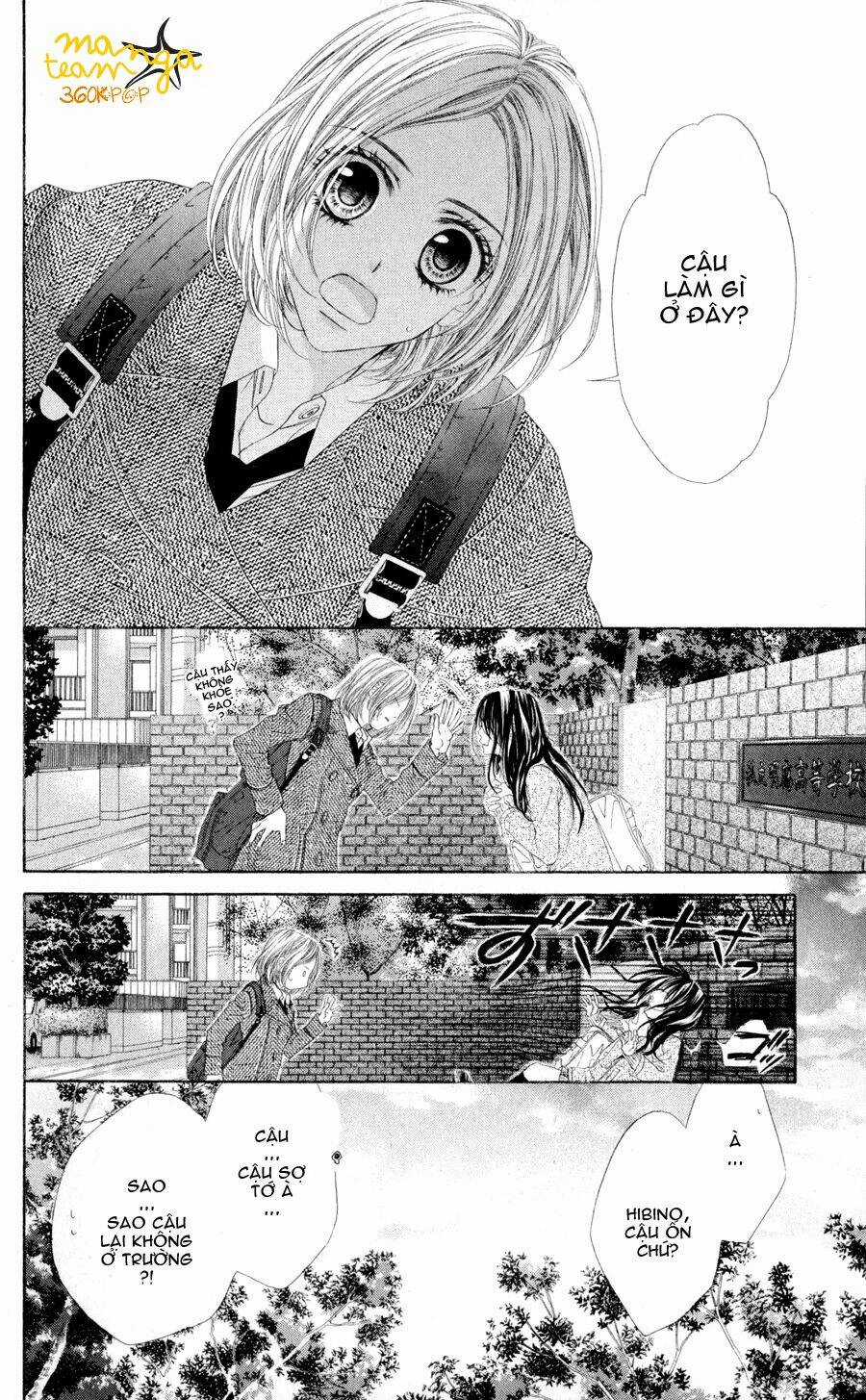 Kyou, Koi Wo Hajimemasu - Mộng Mơ Đầu Đời Chapter 75 trang 23