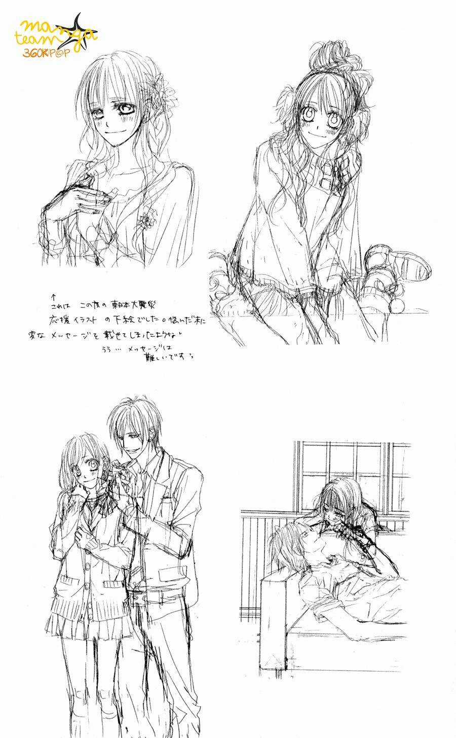 Kyou, Koi Wo Hajimemasu - Mộng Mơ Đầu Đời Chapter 75 trang 25